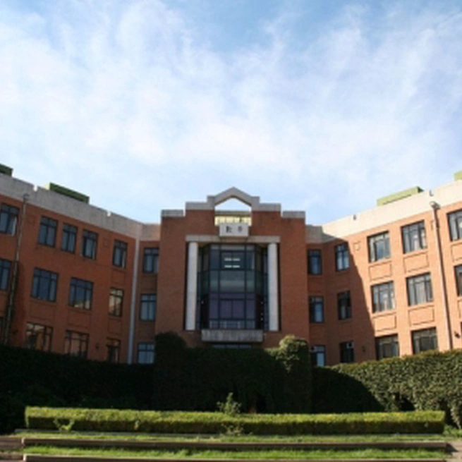 Tsinghua University