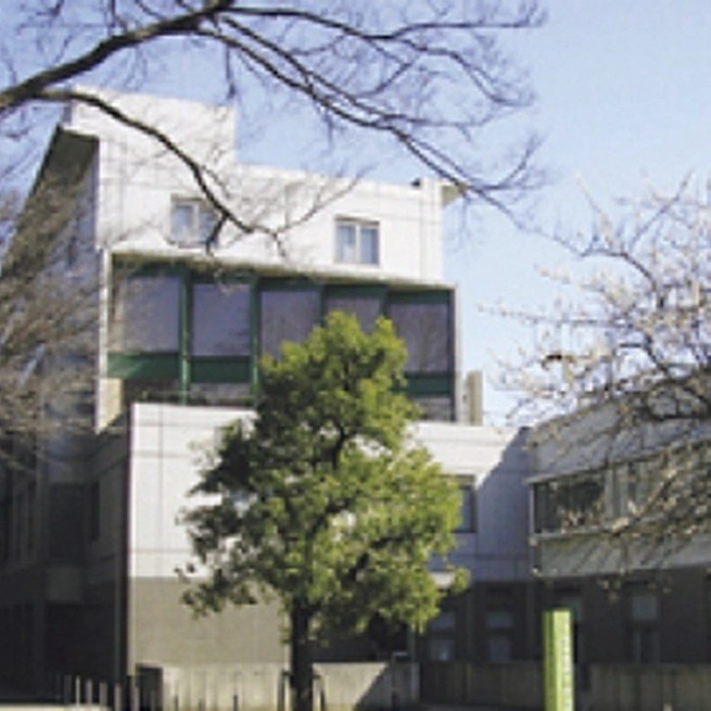 University of Tokyo