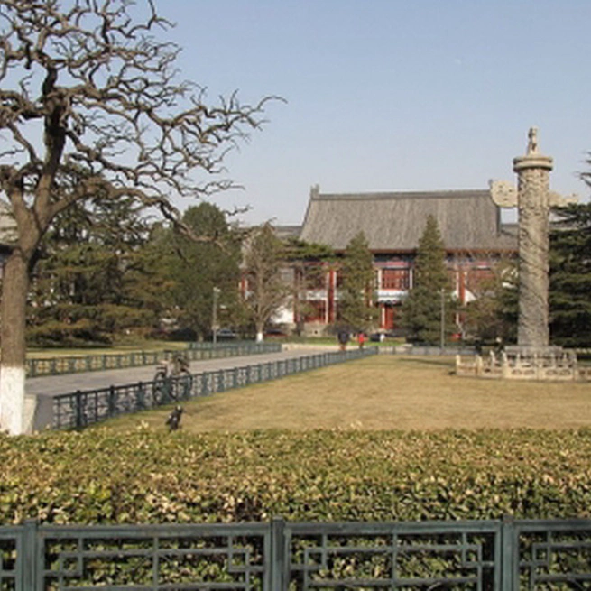 Peking University